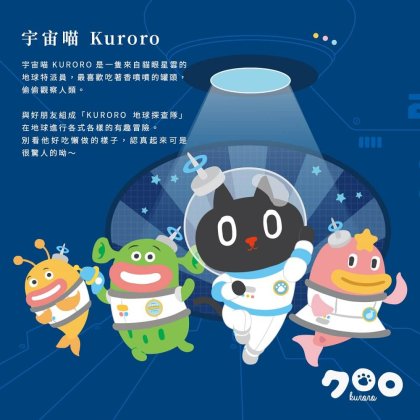 易廷商品圖_小童鋼印_30入_-8